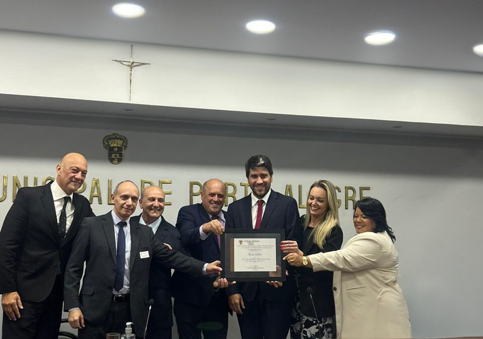 Honra ao Mérito Ecco Salva